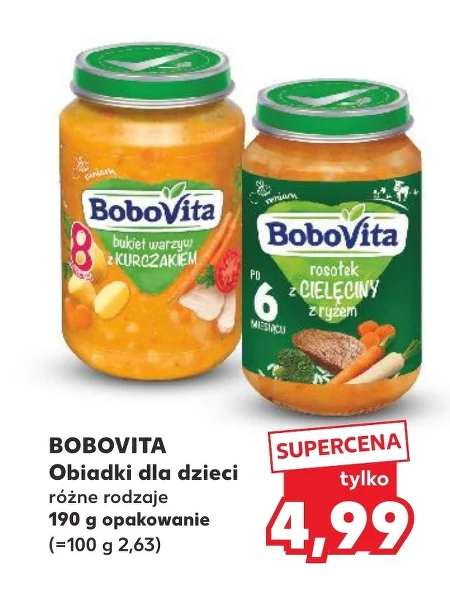 Дитячий обід BoboVita