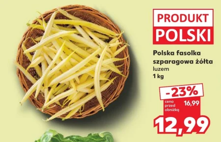 Зелена квасоля Polski