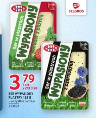 Ser Mlekovita