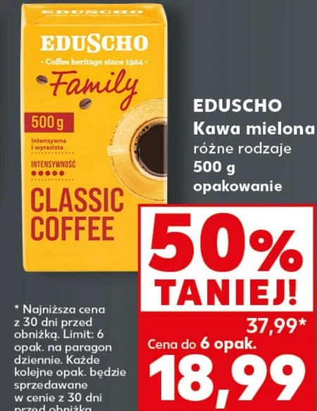 Мелена кава Eduscho