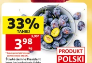 Сливи President