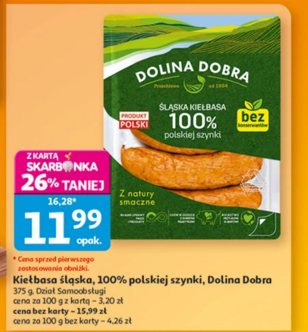 Ковбаса Dolina Dobra