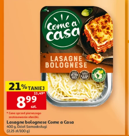 Лазанья Come a Casa
