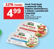 Вершковий сир Twój Smak