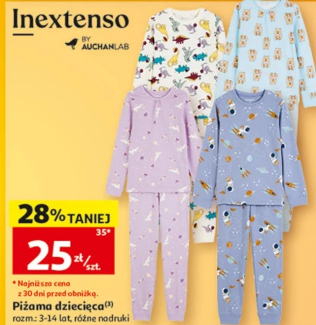 Дитяча піжама Inextenso