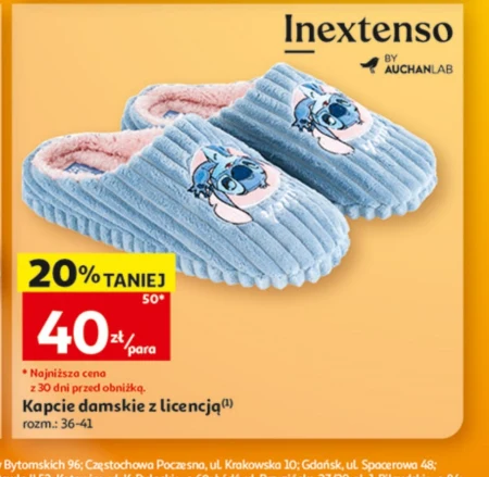 Капці Inextenso