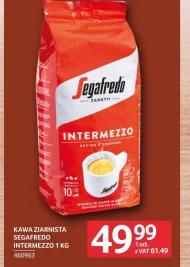 Кавові зерна Intermezzo