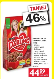 Корм для собак Purina