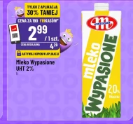 Молоко Mlekovita