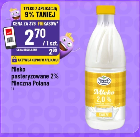 Молоко Mleczna Polana