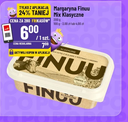 Маргарин Finuu