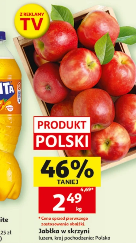Яблука Polski