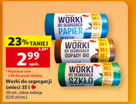 Розділові пакети Auchan