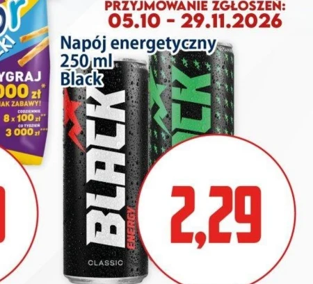 Енергетичний напій Black