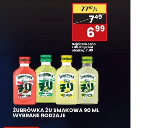 Ароматизована горілка Żubrówka