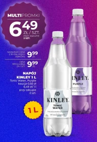Випий Kinley