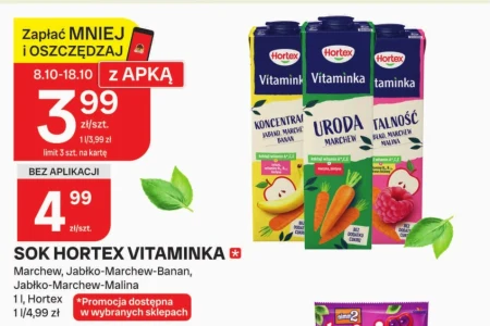 Морква Hortex