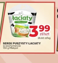 Сир Łaciaty