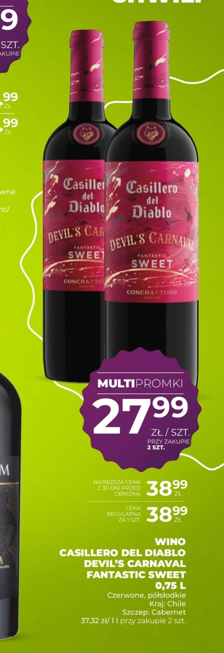 Напівсолодке вино Casillero Del Diablo