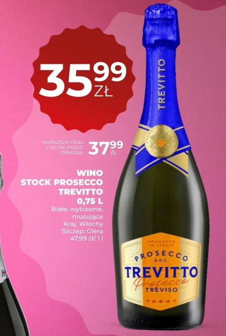 Ігристе вино Trevitto