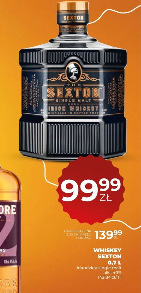 Віскі Sexton