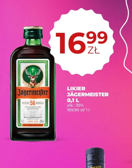Лікер Jägermeister