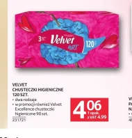 Серветки Velvet