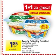 Сир President