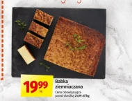 Бабка