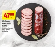 Ковбаса