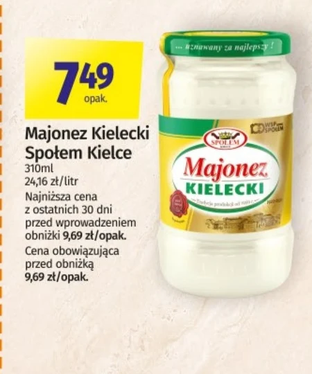 Майонез Kielecki
