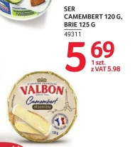 Сир Valbon
