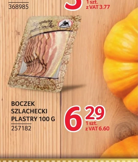 Бекон Szlachecki