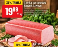 Шинка Rzeźnik Szymon