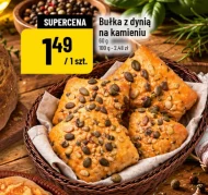 Bułka