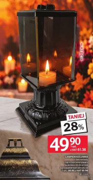 Lampion