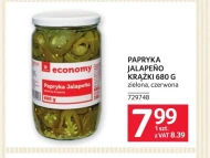 Халапеньо Economy