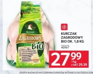 Курка Zagrodowy