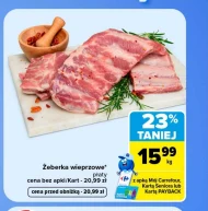 Свинячі реберця Carrefour
