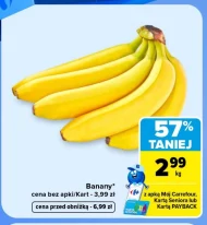 Банани Carrefour
