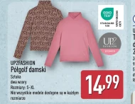 Жіночий напівгольф Up2Fashion