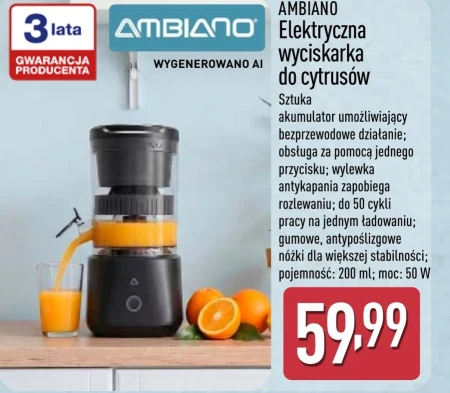 Соковижималка для цитрусових Ambiano