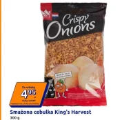 Смажена цибуля