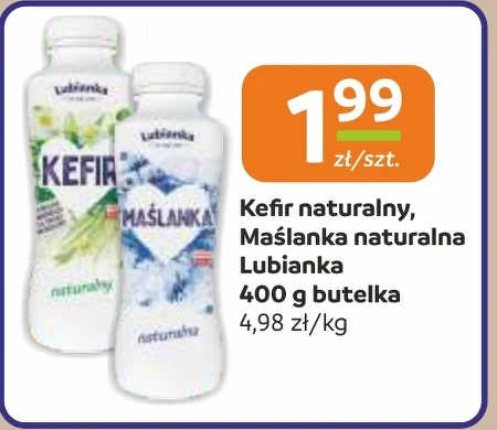 Кефір Lublanka