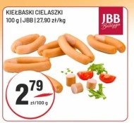Ковбаси JBB