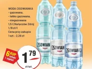 Негазована вода Cisowianka