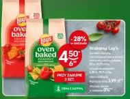 Крекери Lay's