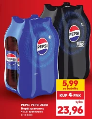 Газований напій Pepsi