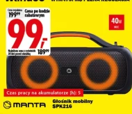 Бездротова колонка Manta