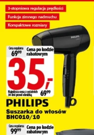 Фен для волосся Philips